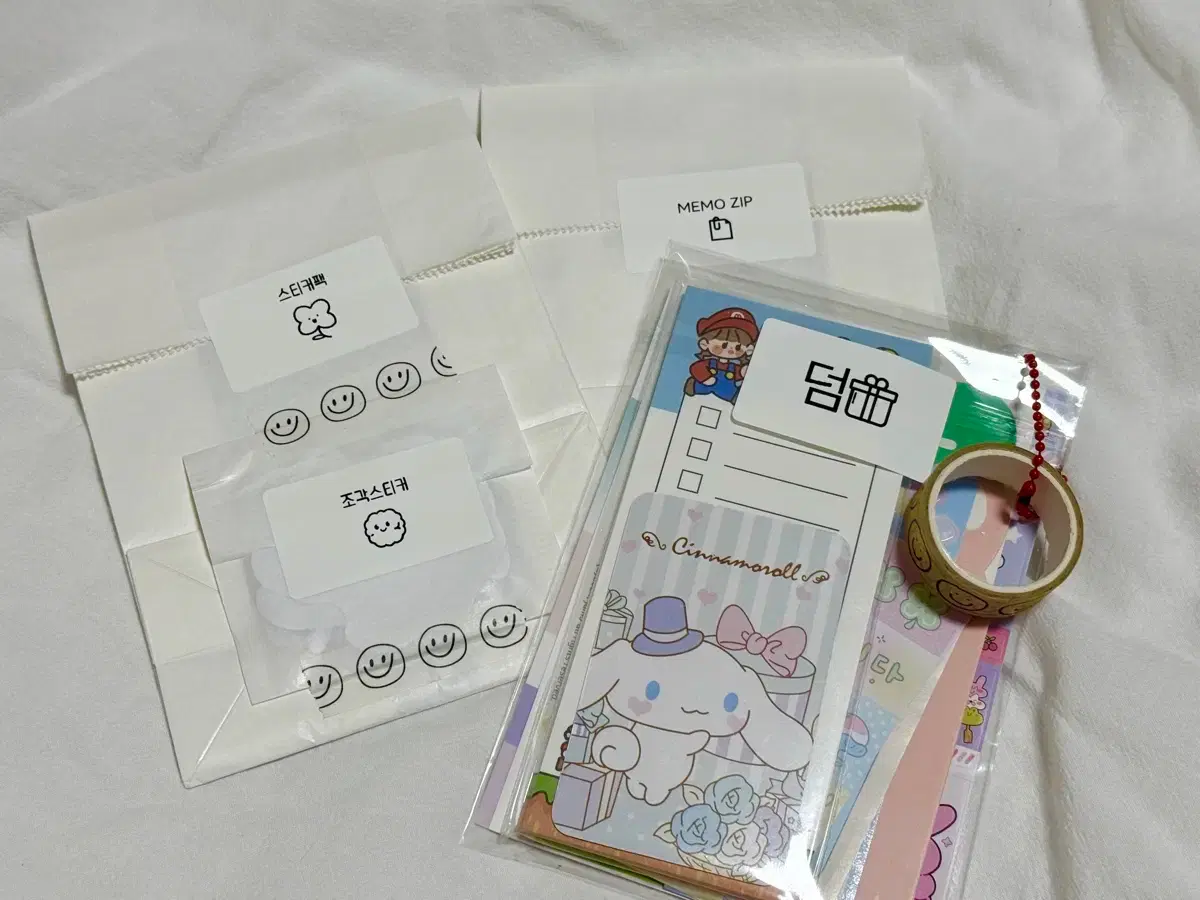 thumbnail-2